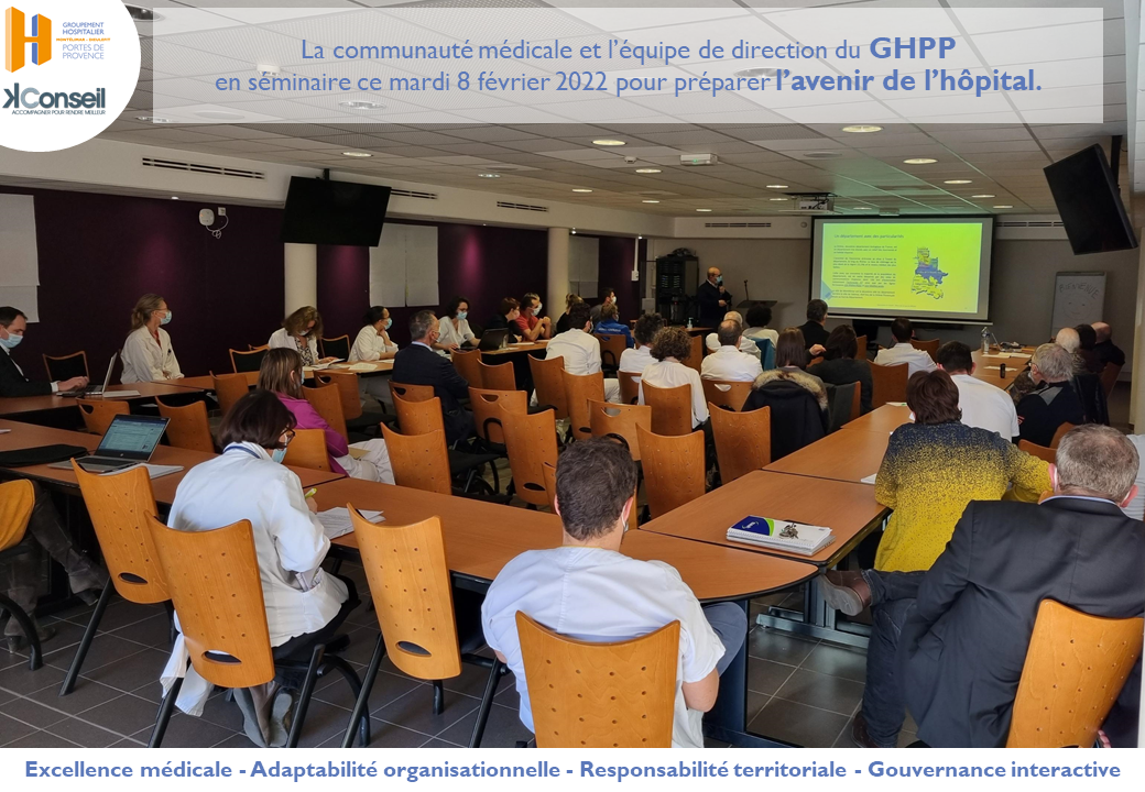 Préparer l’hôpital de demain !